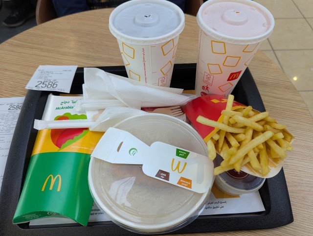 イラン、ゴサインクンド、ザンスカール